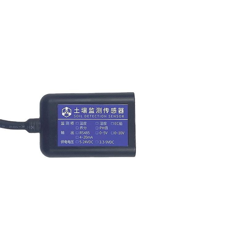 Capteur de sol 7 en 1, sonde n - Soil Test Digital avis et prix